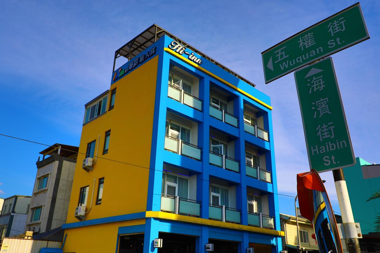 Hiinn B&B Hualien Dış mekan fotoğraf